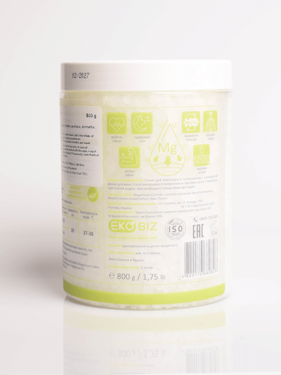 Magnesium Badeflager 800 gram