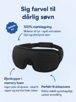 Premiere sovemaske 3.0